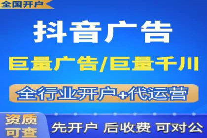 个人通过百度竞价开户提升销售业绩的秘诀