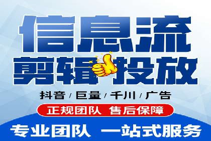 旅游目的地通过SEM营销推广吸引更多游客
