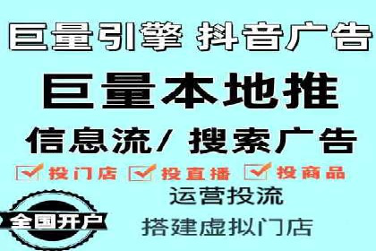 搜索引擎营销（SEM）的账户结构优化——以一则经典案例为教学